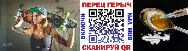 где можно купить Кола ГЕРОИН афганец