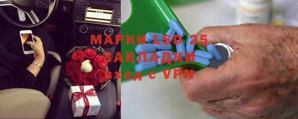 герыч Алексин