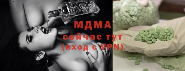 альфа пвп Алексеевка