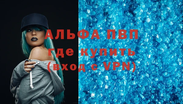 герыч Алексин