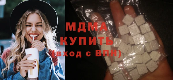 шишки Алзамай
