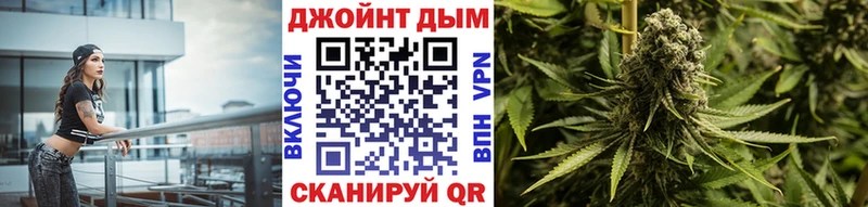 MEGA tor  где можно купить   Кола  МАРИХУАНА марихуана 